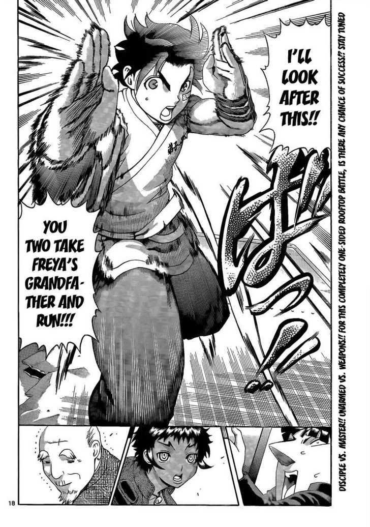 History's Strongest Disciple Kenichi 376