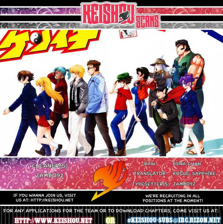 History's Strongest Disciple Kenichi 380