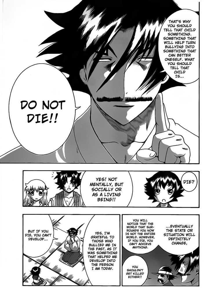 History's Strongest Disciple Kenichi 380.5