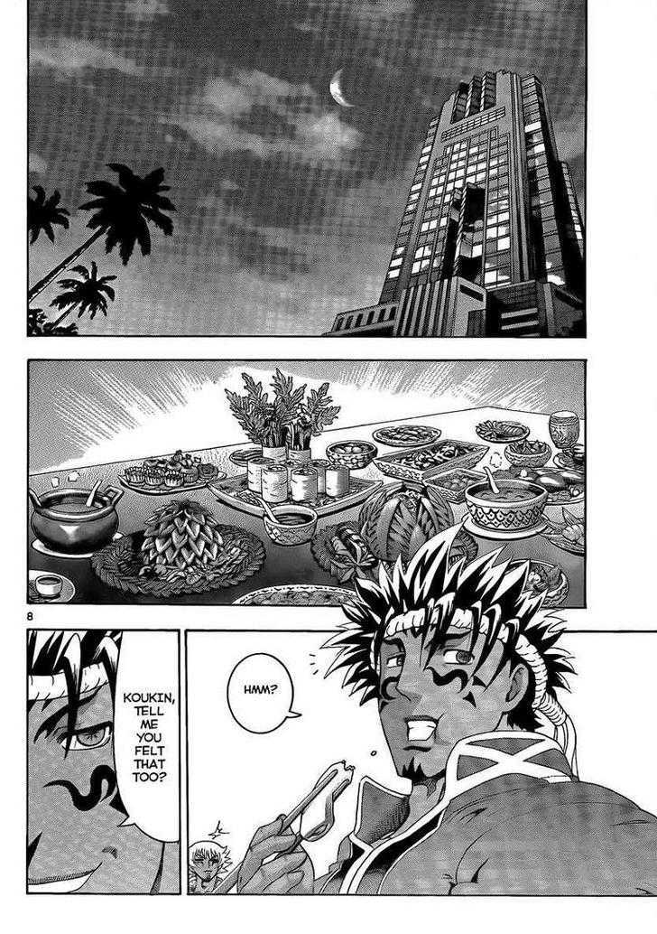 History's Strongest Disciple Kenichi 384