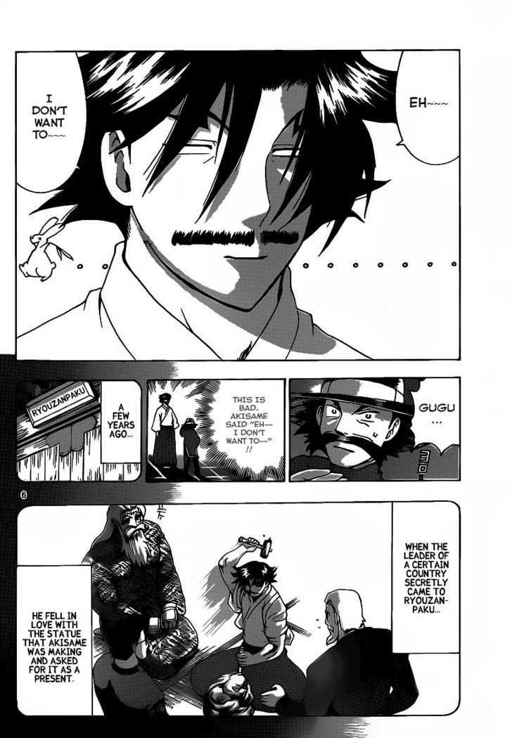 History's Strongest Disciple Kenichi 388