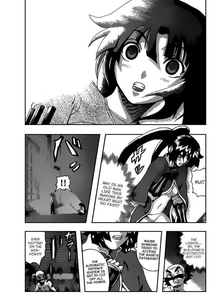 History's Strongest Disciple Kenichi 390