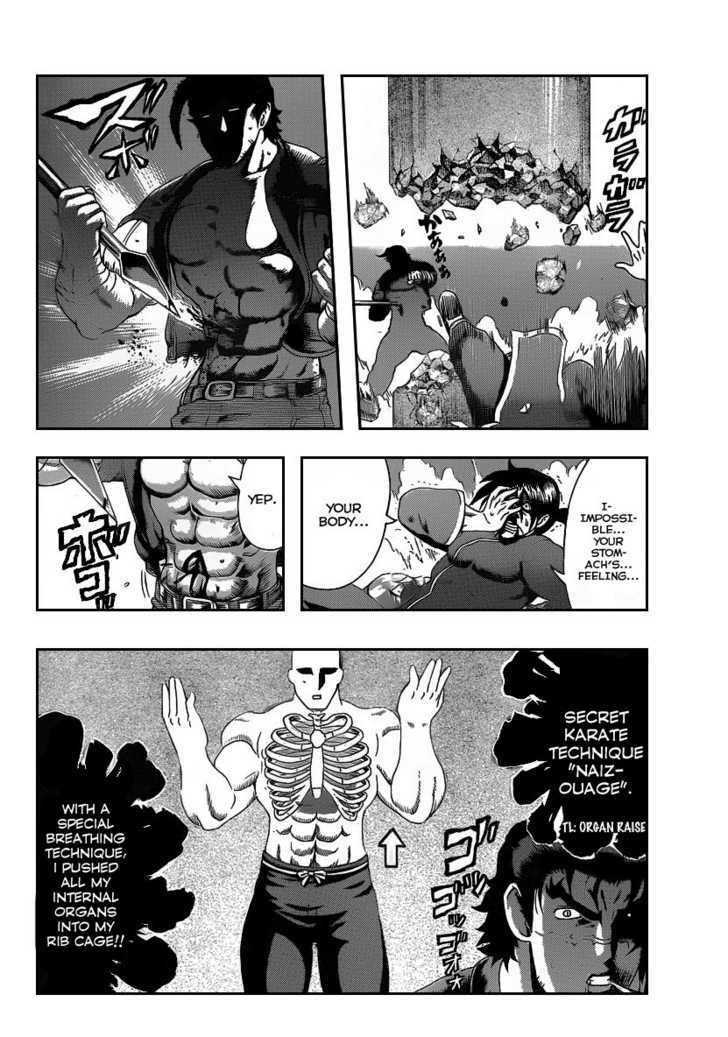 History's Strongest Disciple Kenichi 391