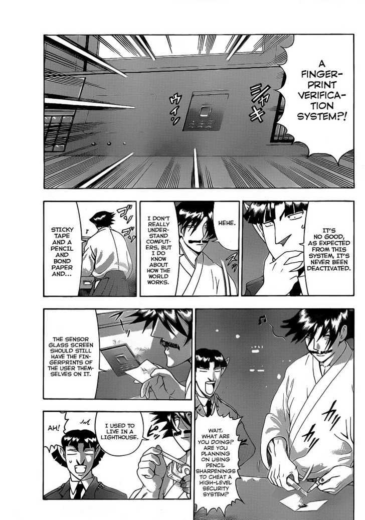 History's Strongest Disciple Kenichi 393