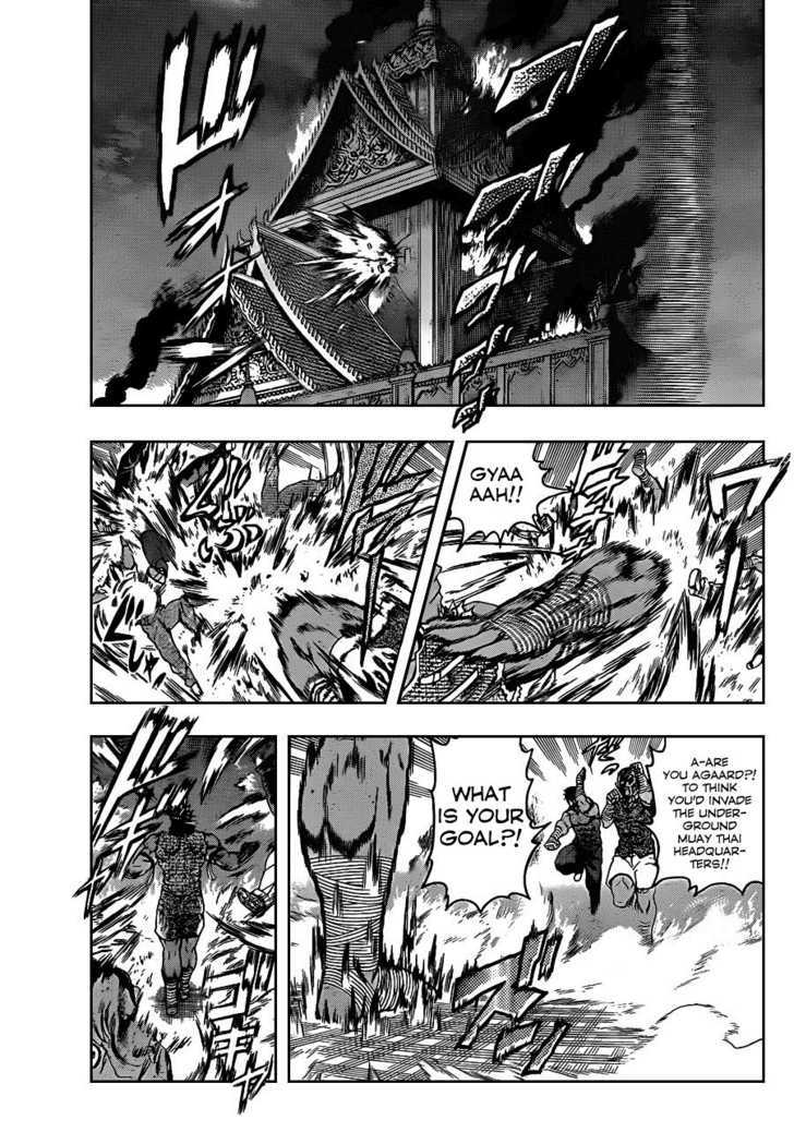 History's Strongest Disciple Kenichi 396