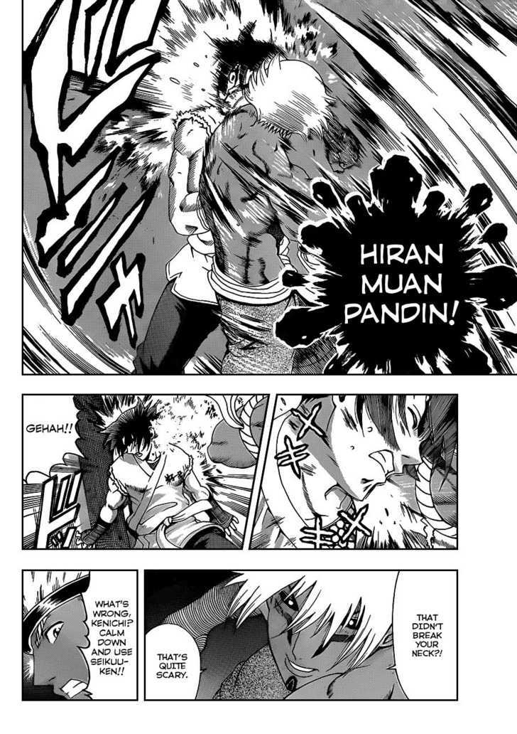 History's Strongest Disciple Kenichi 397