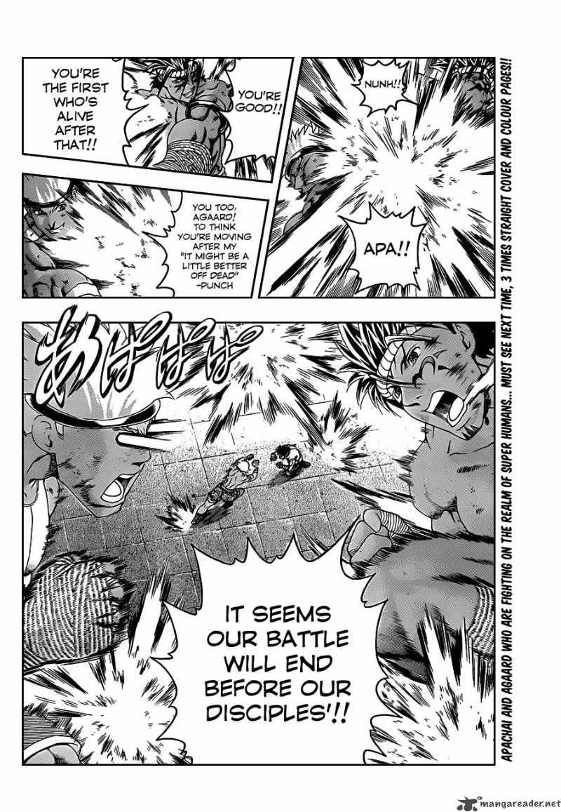 Historys Strongest Disciple Kenichi 398