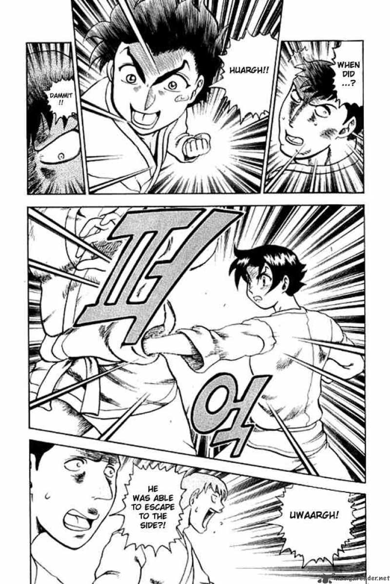 Historys Strongest Disciple Kenichi 4