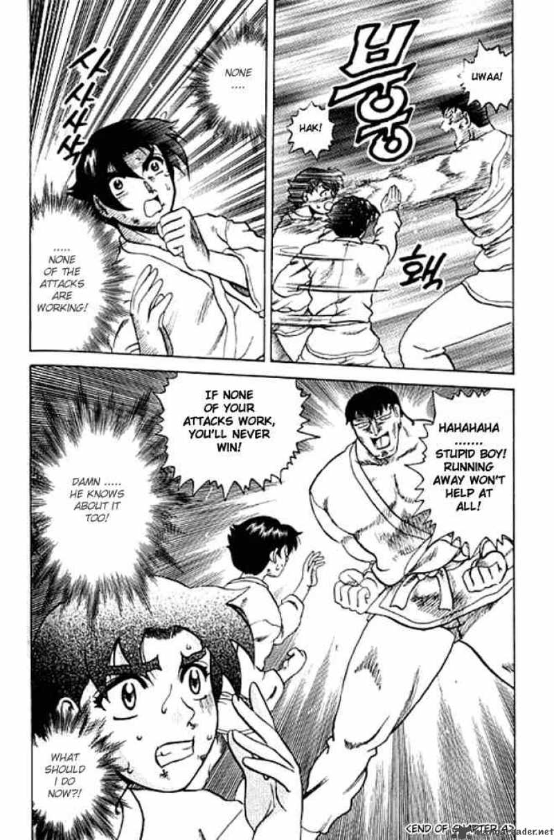 Historys Strongest Disciple Kenichi 4