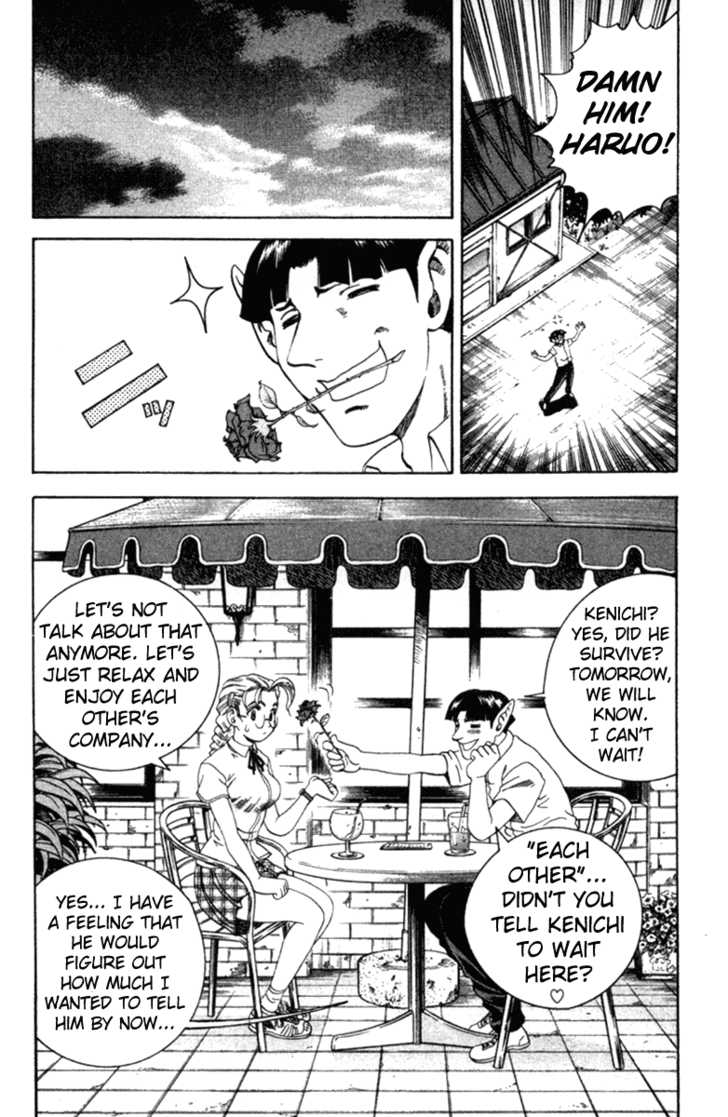 History's Strongest Disciple Kenichi 41