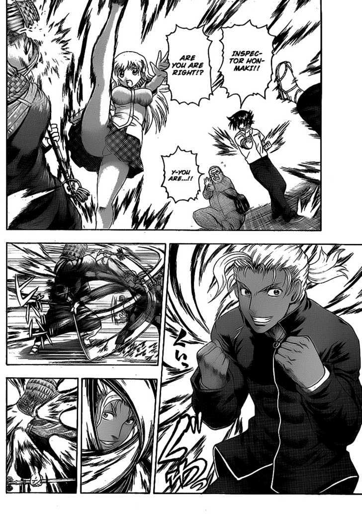 History's Strongest Disciple Kenichi 410