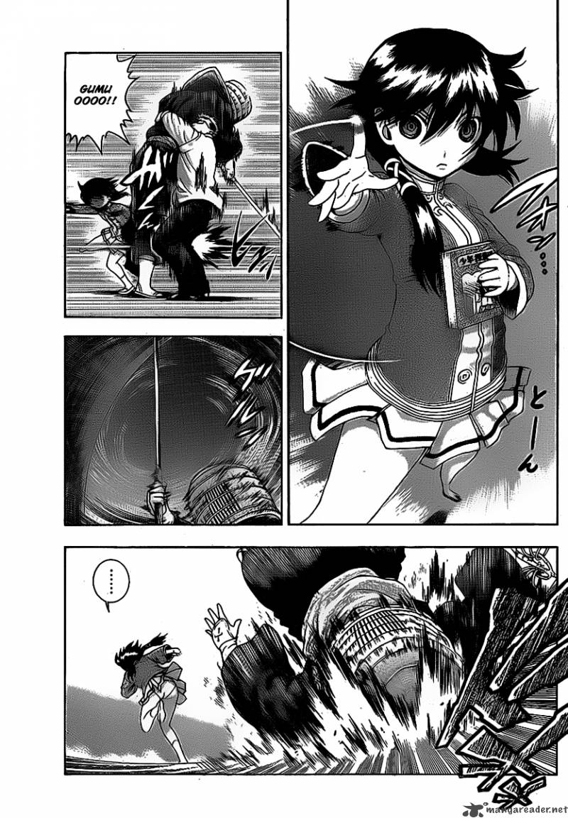 Historys Strongest Disciple Kenichi 410