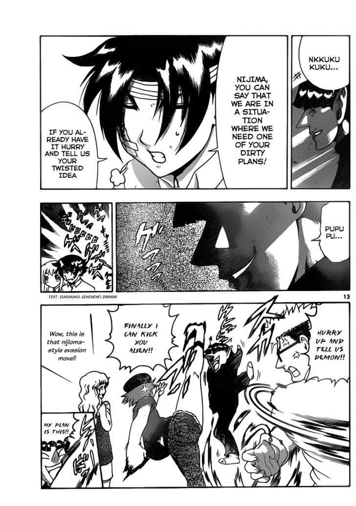 History's Strongest Disciple Kenichi 411