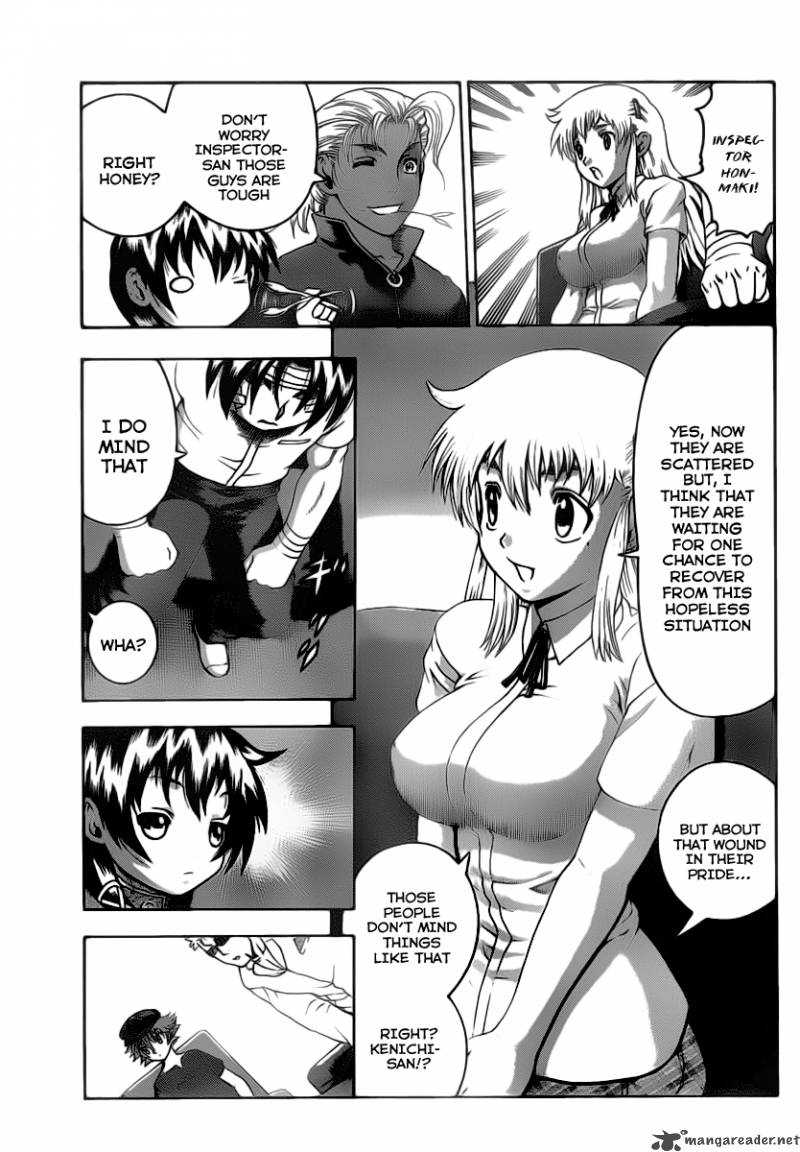 Historys Strongest Disciple Kenichi 411