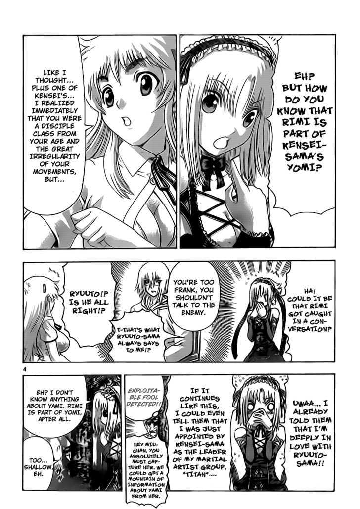 History's Strongest Disciple Kenichi 415