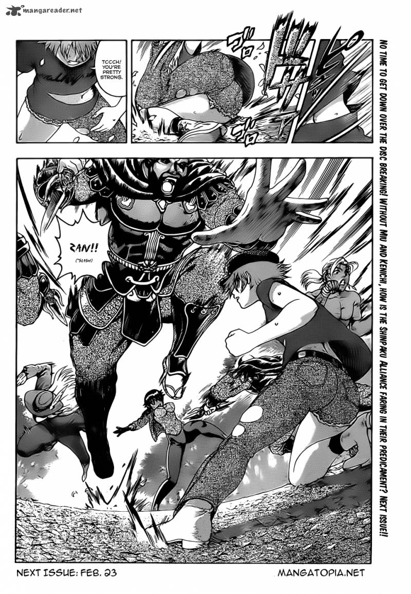 Historys Strongest Disciple Kenichi 418