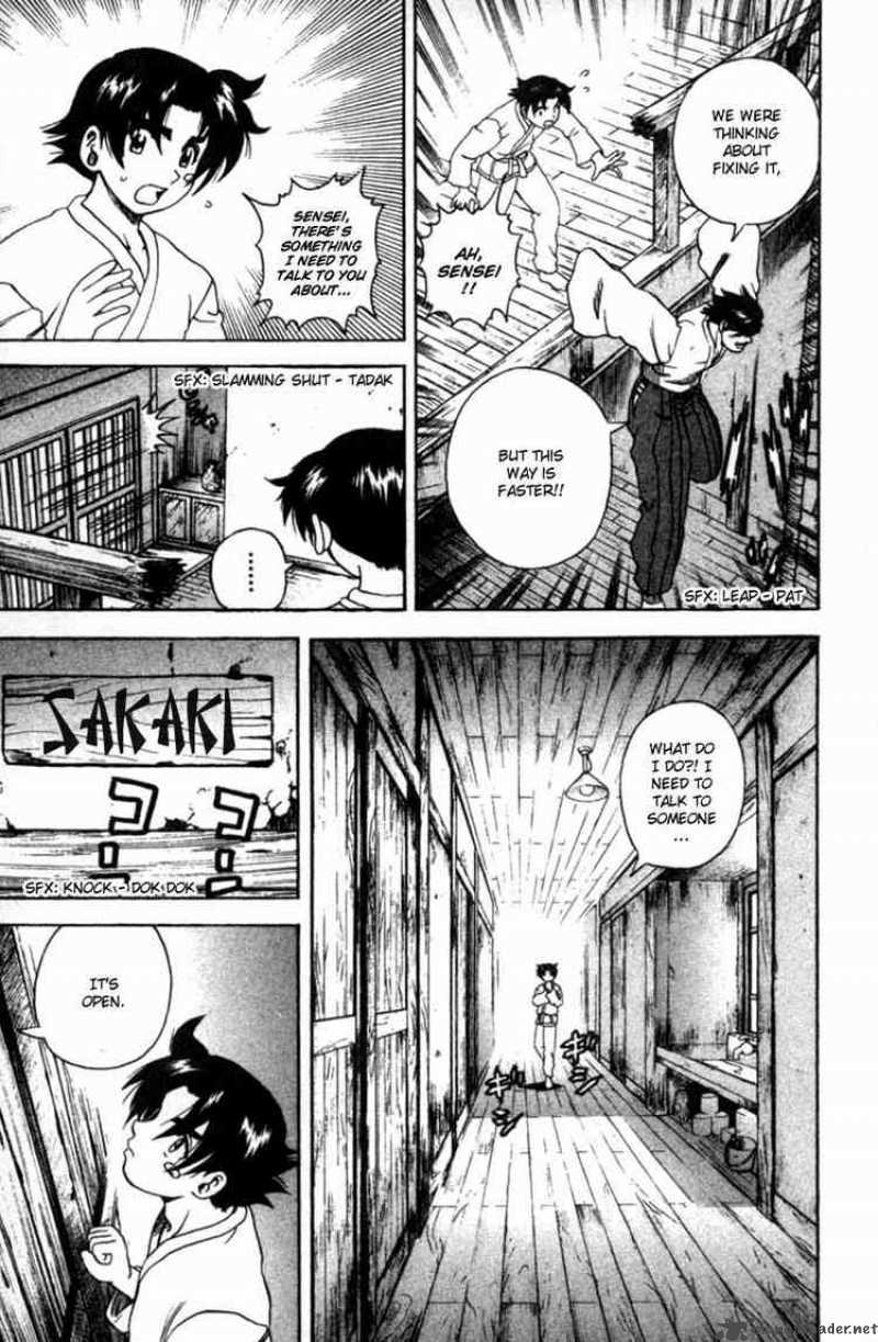 Historys Strongest Disciple Kenichi 42