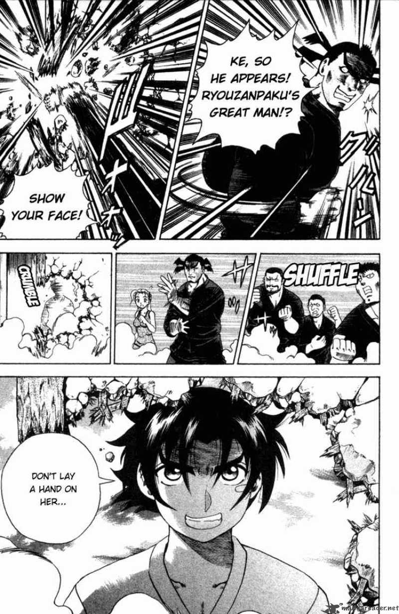 Historys Strongest Disciple Kenichi 43