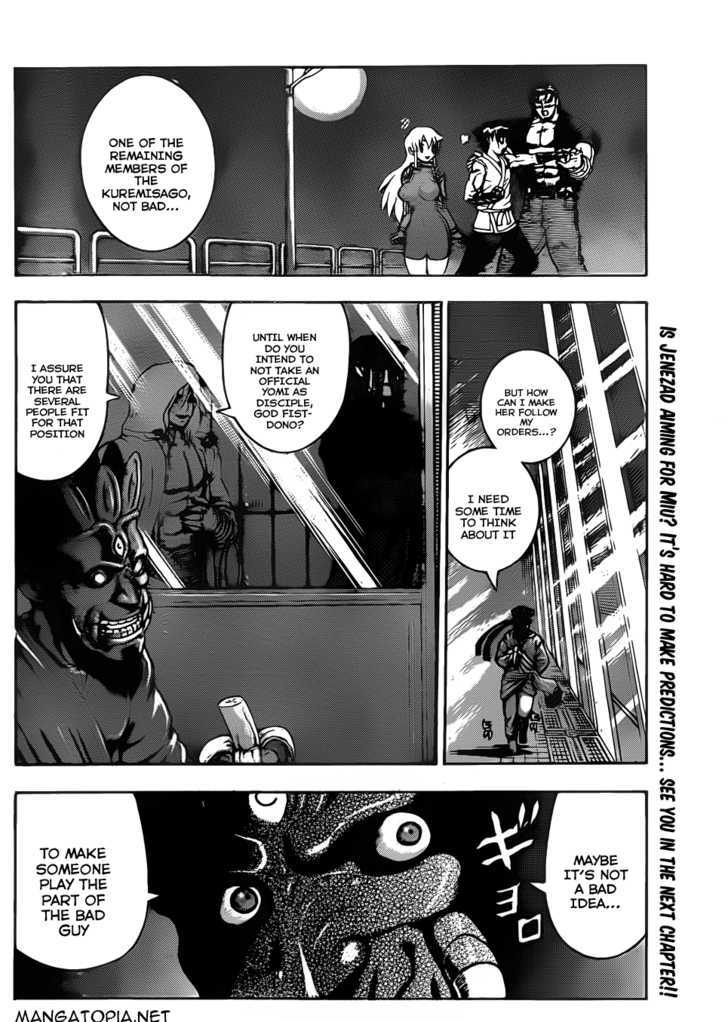 History's Strongest Disciple Kenichi 432