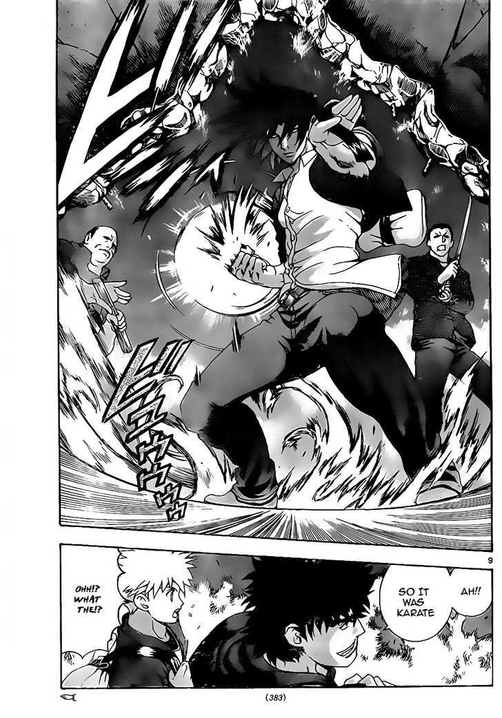 History's Strongest Disciple Kenichi 437