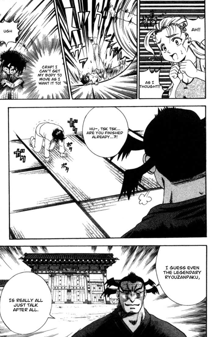 History's Strongest Disciple Kenichi 44