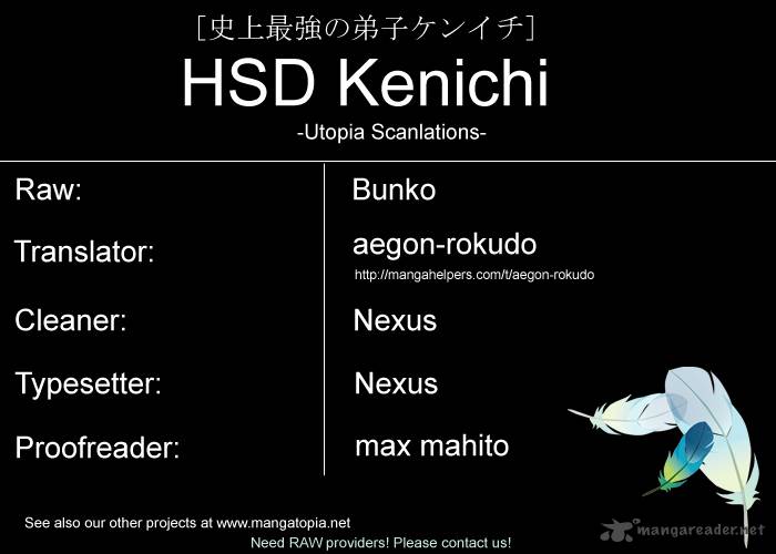 Historys Strongest Disciple Kenichi 443