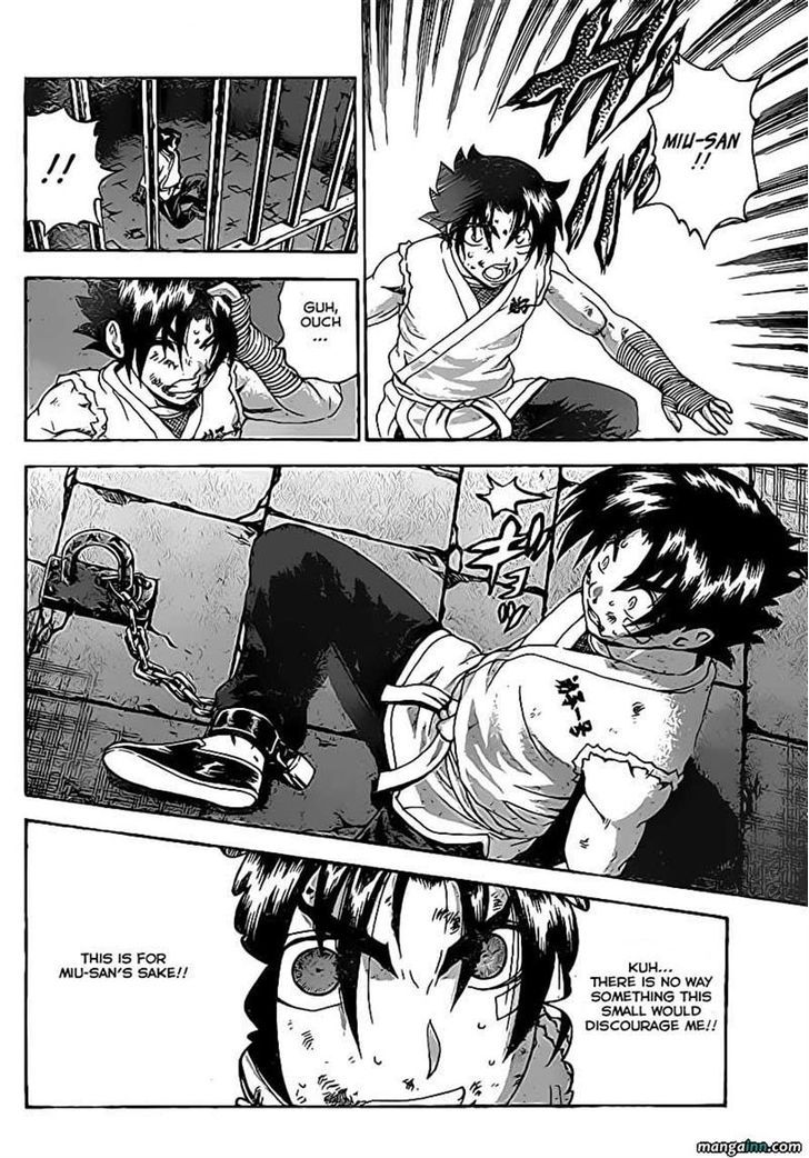 History's Strongest Disciple Kenichi 458