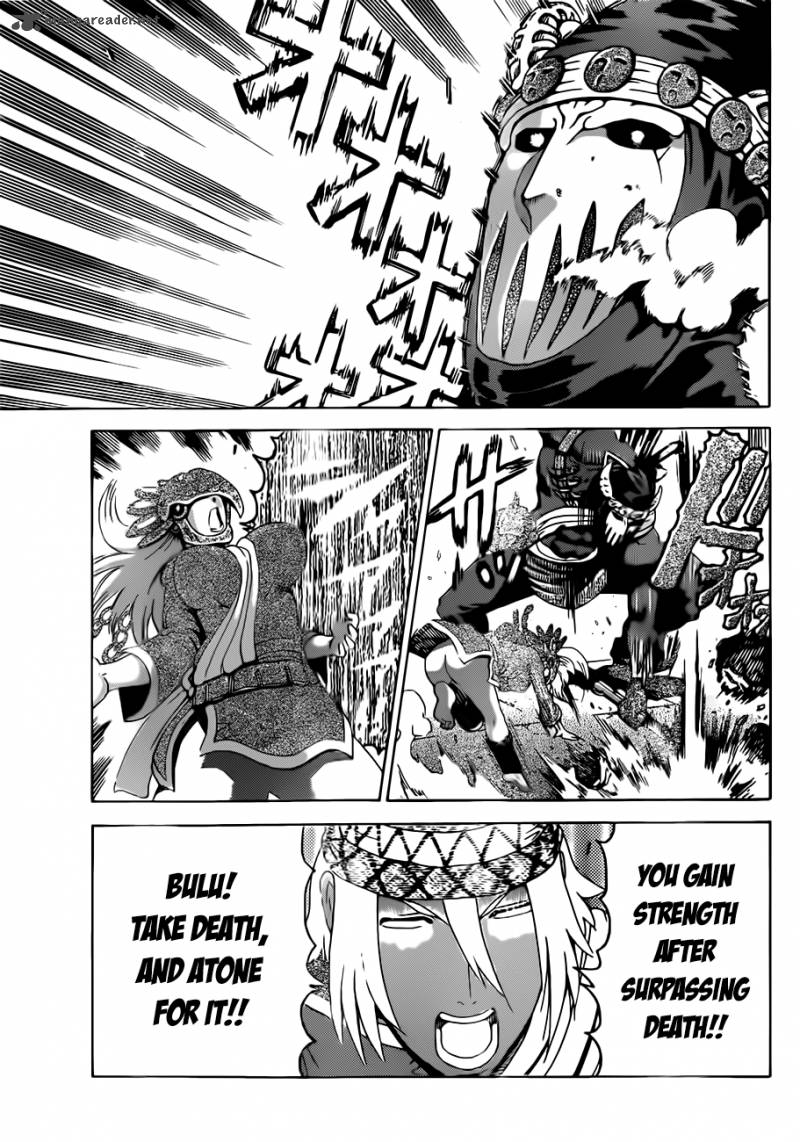 Historys Strongest Disciple Kenichi 461