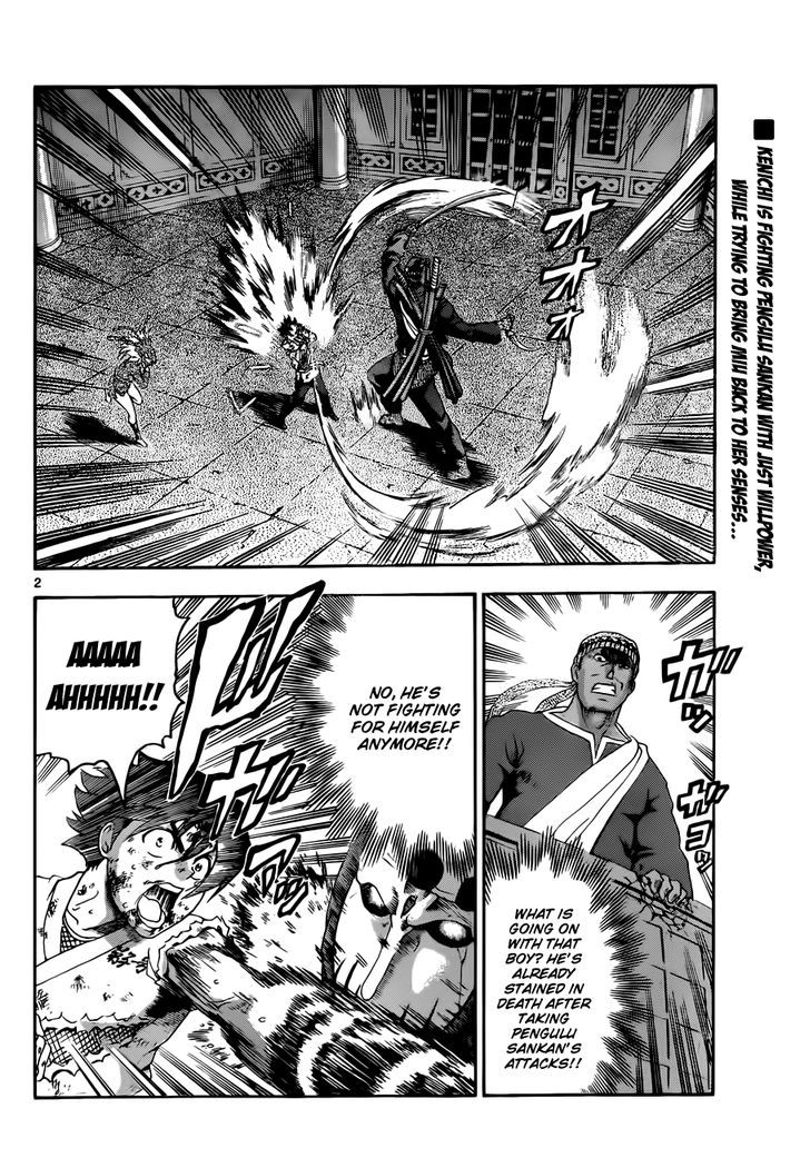History's Strongest Disciple Kenichi 464