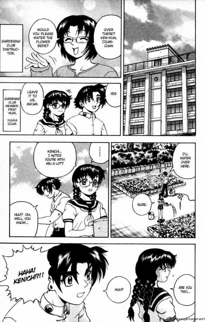 Historys Strongest Disciple Kenichi 47