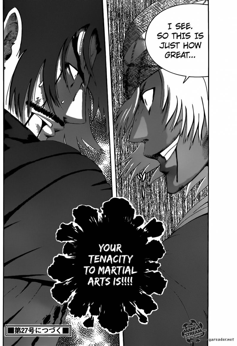 Historys Strongest Disciple Kenichi 475