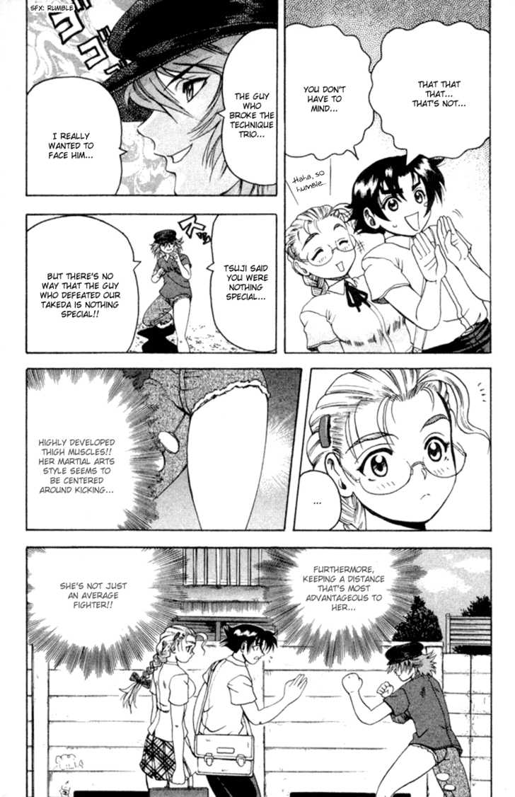 History's Strongest Disciple Kenichi 48