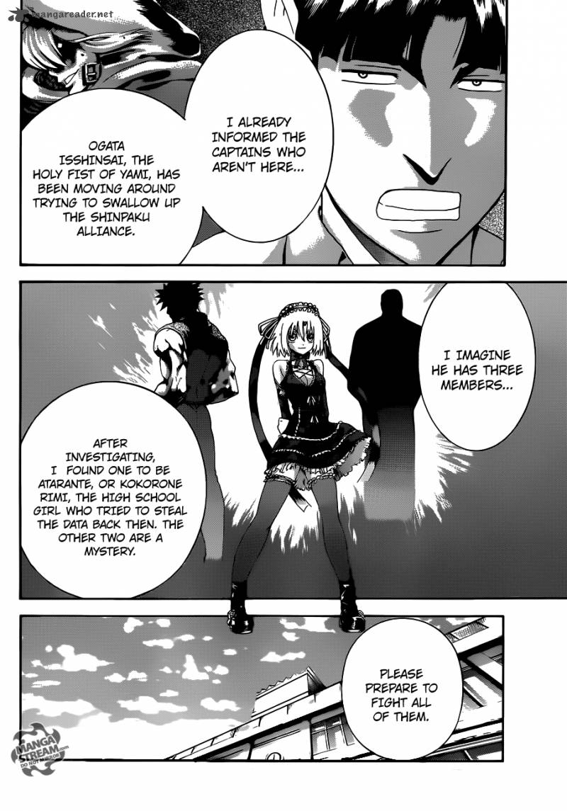 Historys Strongest Disciple Kenichi 480