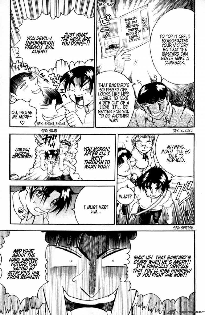 Historys Strongest Disciple Kenichi 49