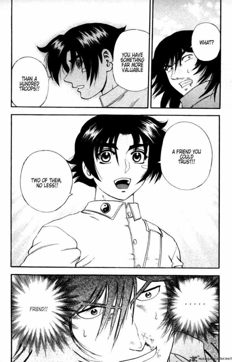 Historys Strongest Disciple Kenichi 49