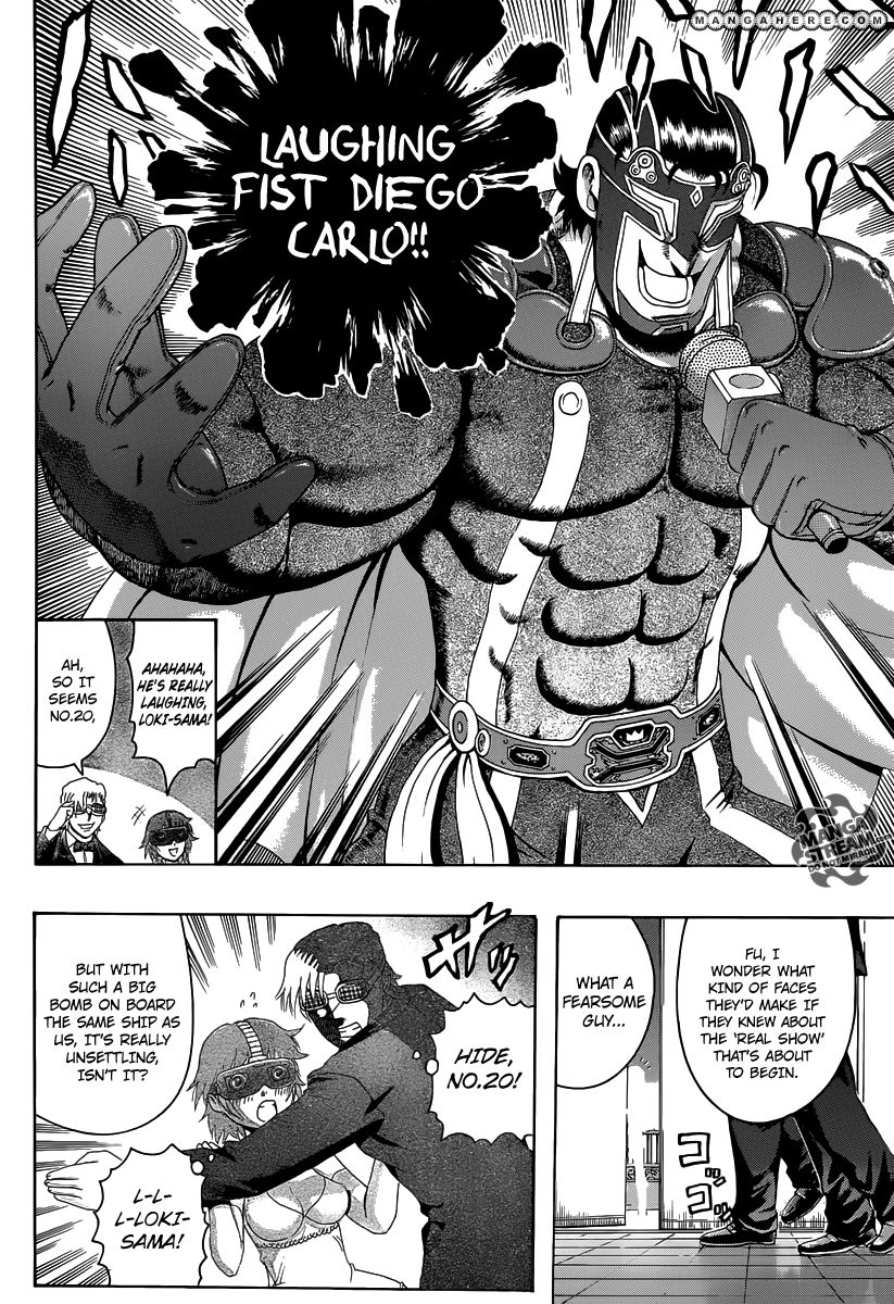 Historys Strongest Disciple Kenichi 490.5