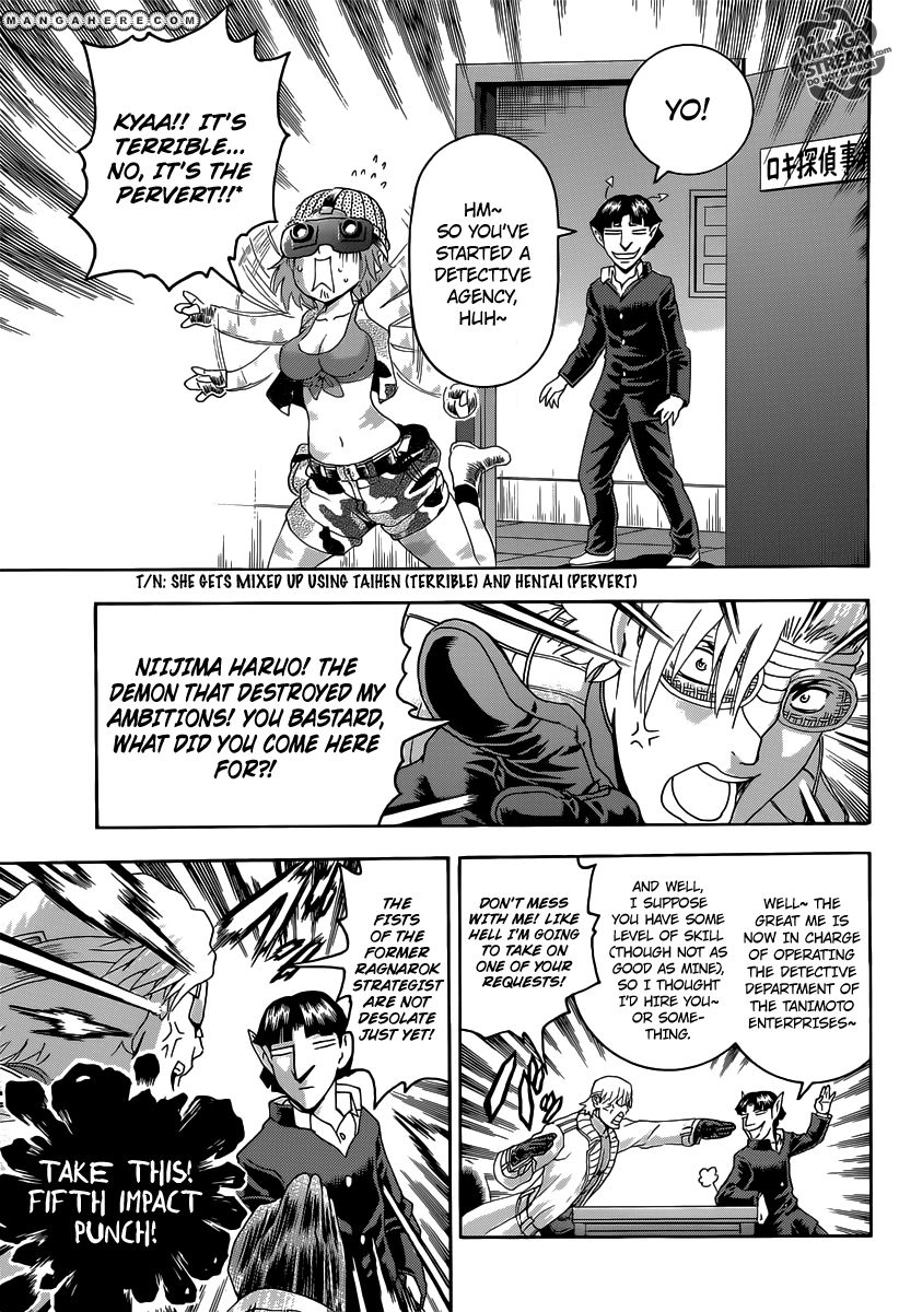 Historys Strongest Disciple Kenichi 490.5