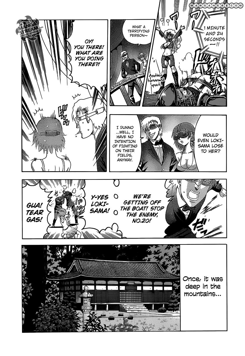 Historys Strongest Disciple Kenichi 490.5