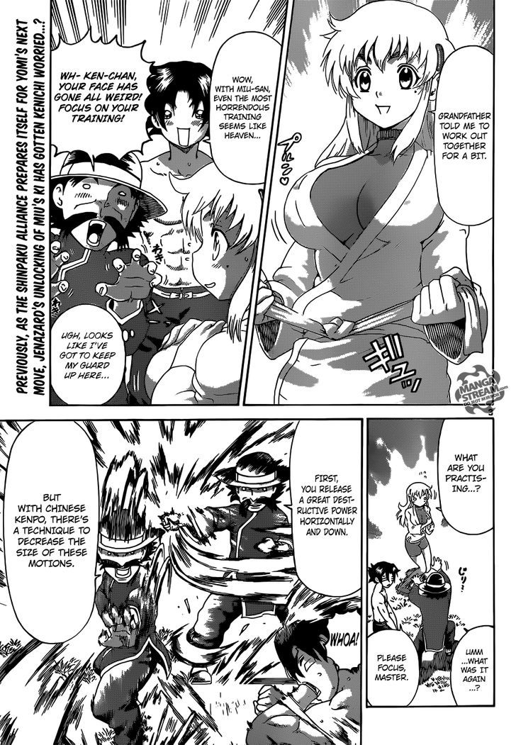 History's Strongest Disciple Kenichi 491