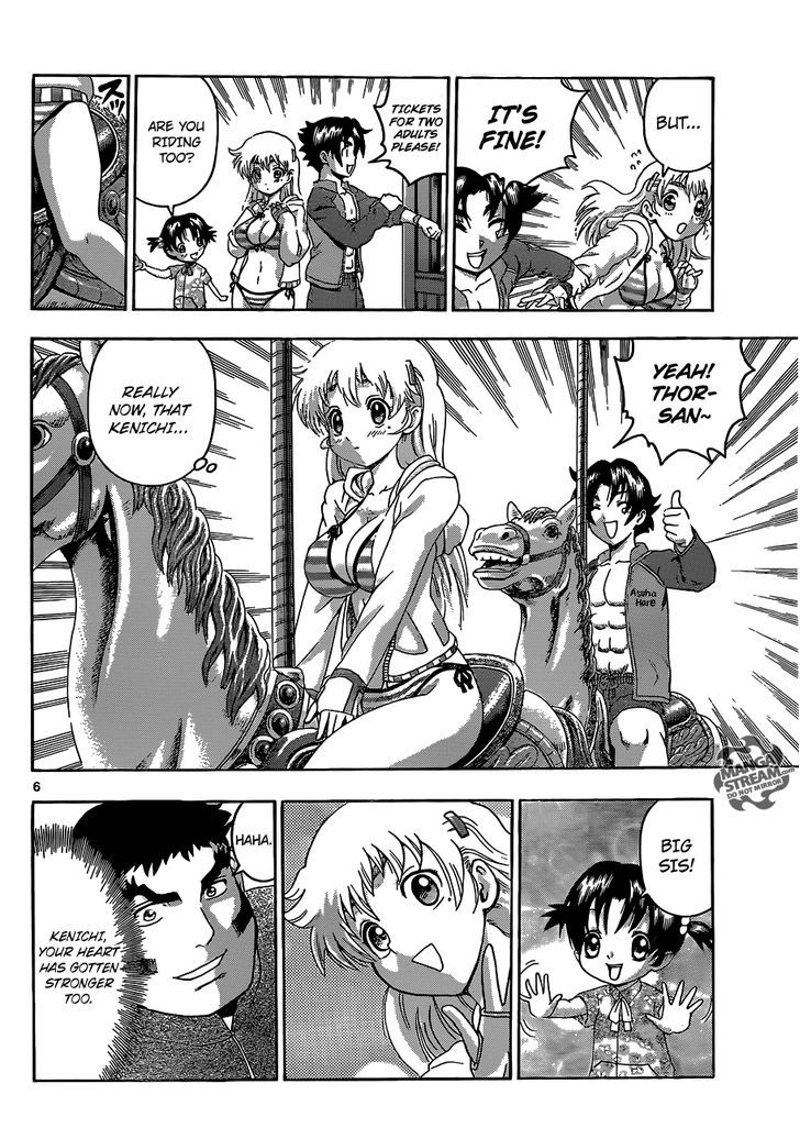 History's Strongest Disciple Kenichi 499