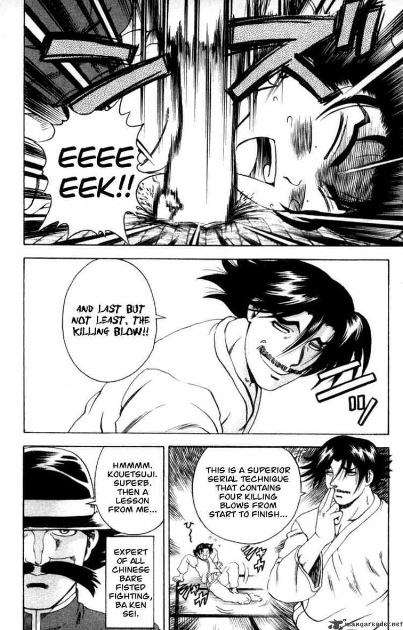 Historys Strongest Disciple Kenichi 50