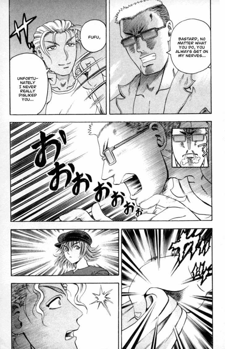 History's Strongest Disciple Kenichi 51