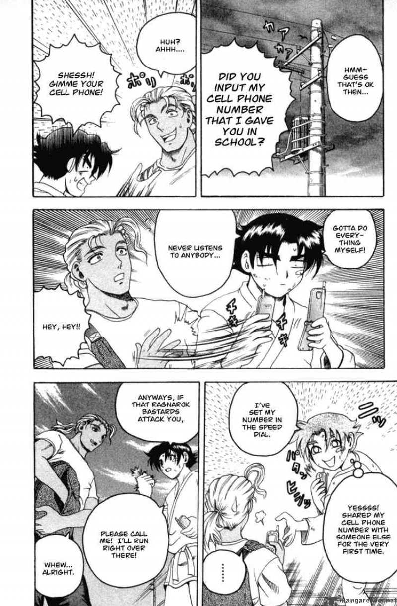 Historys Strongest Disciple Kenichi 51