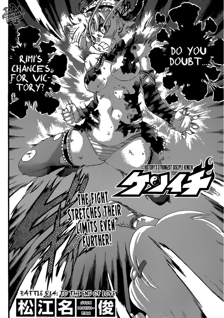 History's Strongest Disciple Kenichi 514