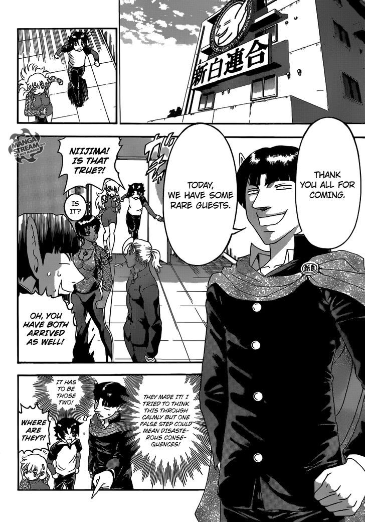 History's Strongest Disciple Kenichi 530