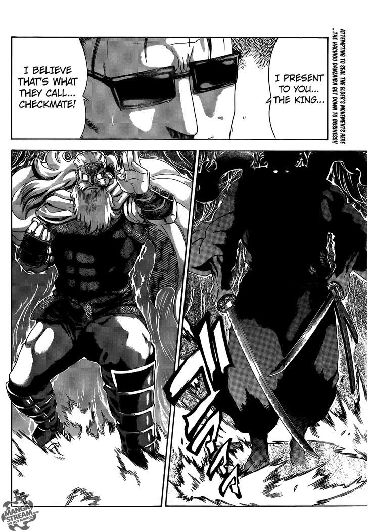 History's Strongest Disciple Kenichi 531