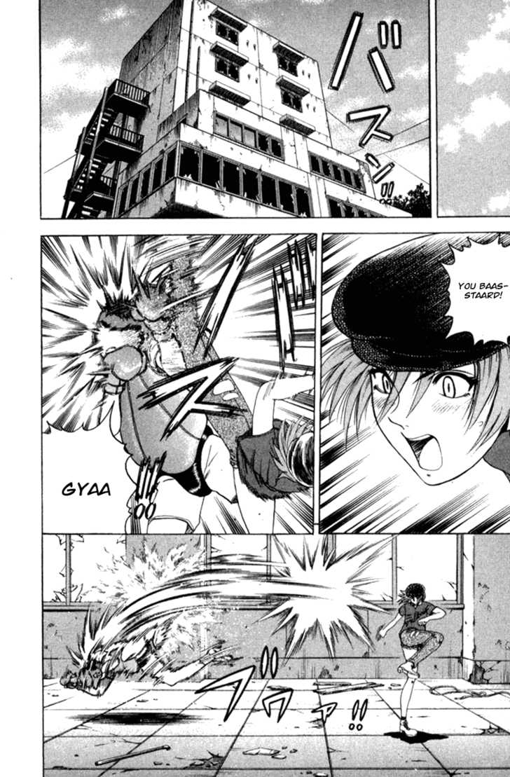 History's Strongest Disciple Kenichi 54