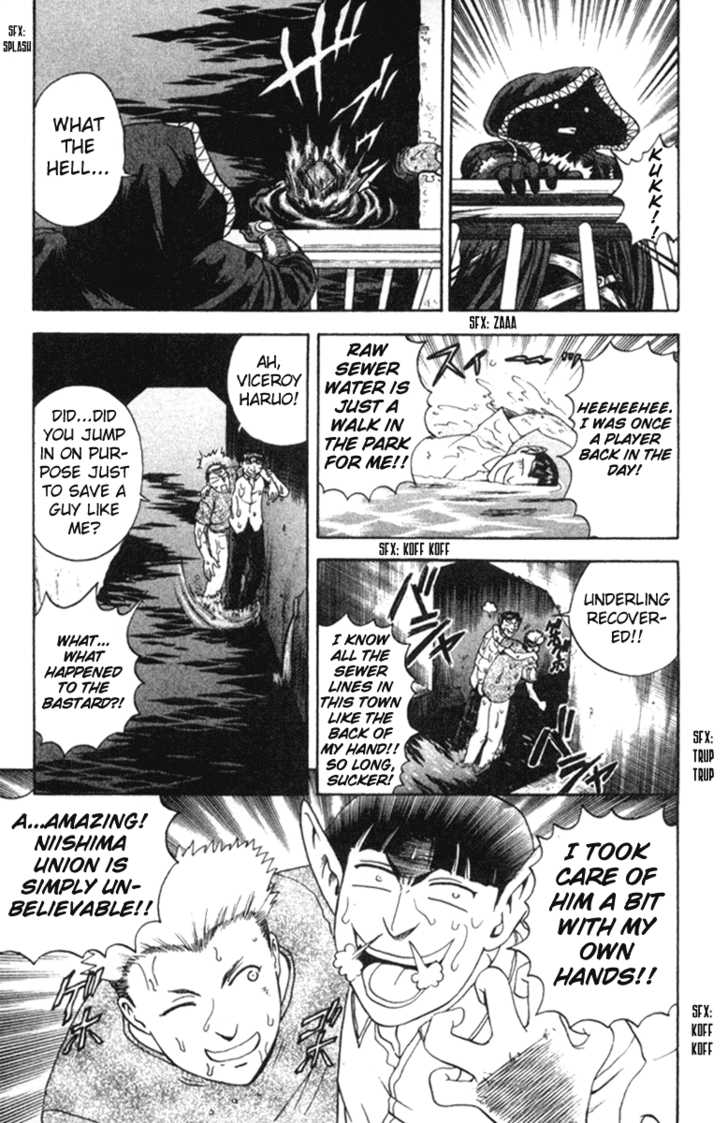 History's Strongest Disciple Kenichi 55