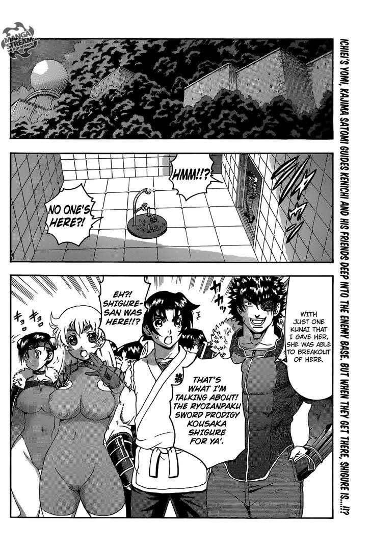 History's Strongest Disciple Kenichi 562