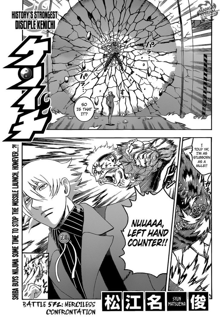 History's Strongest Disciple Kenichi 572